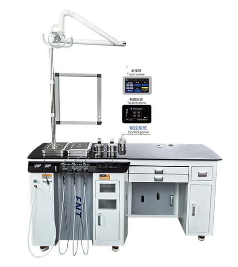 ENT TREATMENT UNIT PK-3201 DGA-1